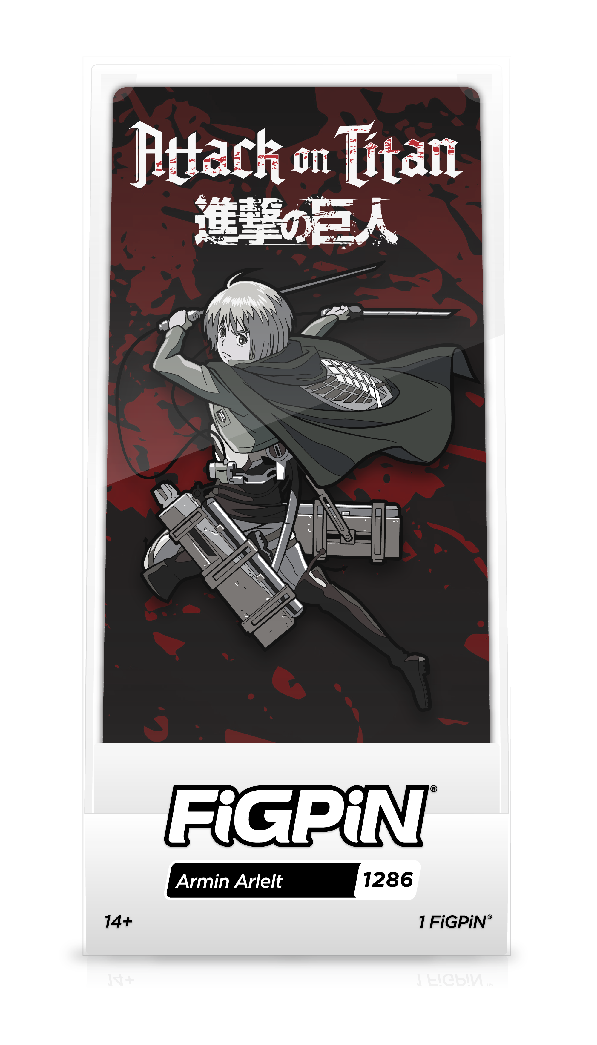 Front view of Attack on Titan's Arin Arlelt enamel pin inside FiGPiN Display case reading "FiGPiN - Arin Arlelt (1286)".