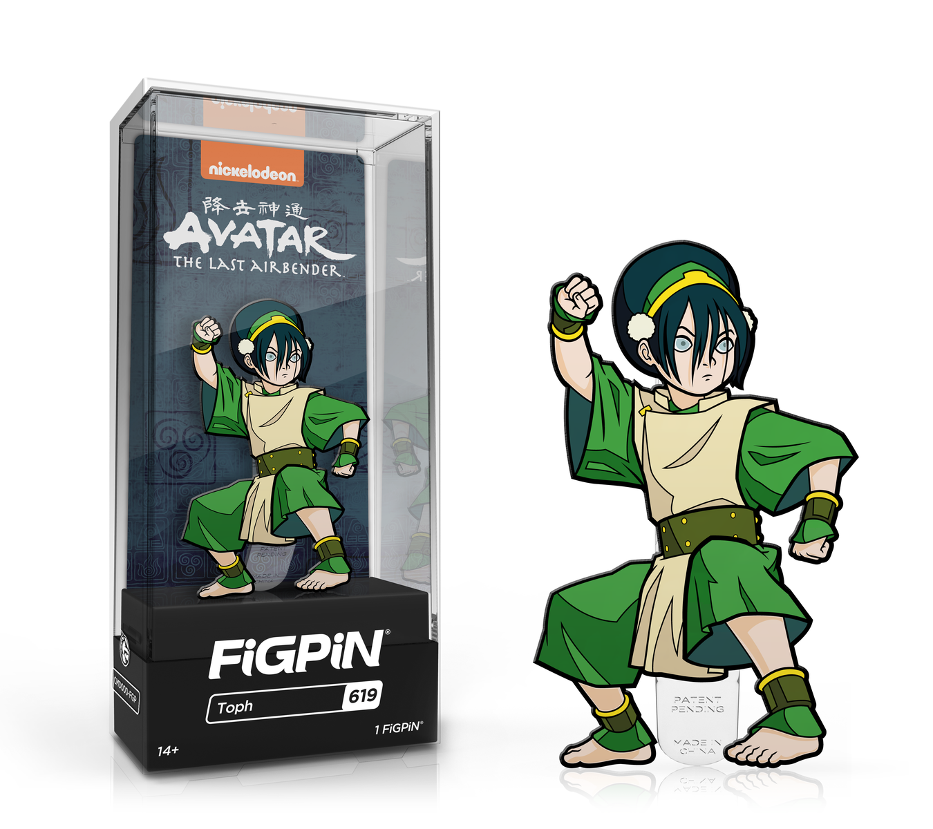 Avatar The Last Airbender Movie Cast Toph